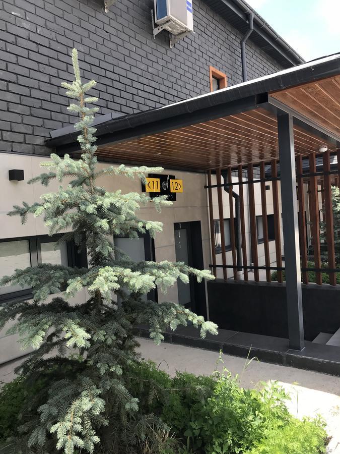 Concord Hotel Biszkek Zewnętrze zdjęcie